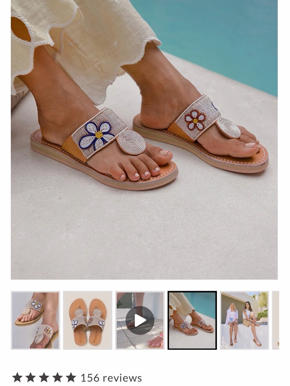 Anthropologie handmaid Laidback London Leather Sandal Flower - Picture 4 of 12